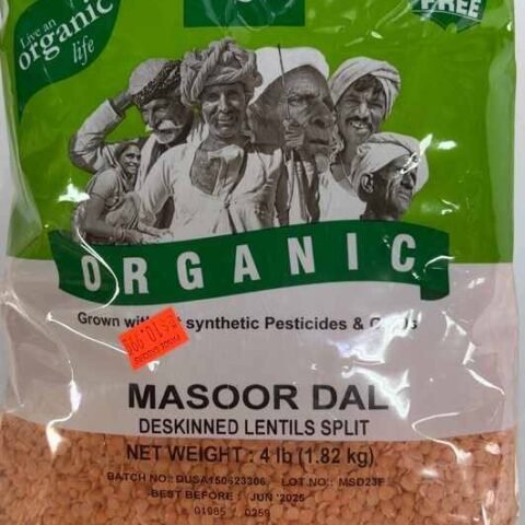 MANTRA Organic Masoor Dal Split 4LB