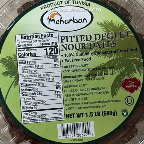 MEHARBAN Pitted Dates 680g