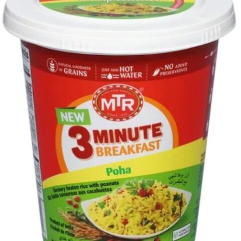 MTR Poha Breakfast Cup 80g