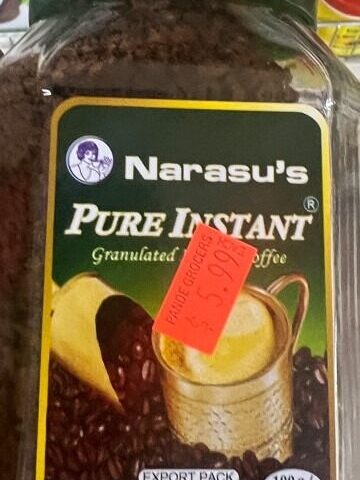 NARASUS Pure Instant Granulated Coffee 100g