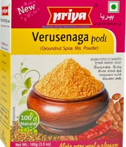 PRIYA Verusenaga Podi 100g