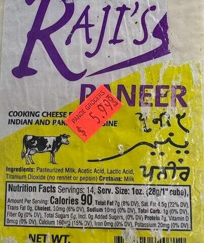 RAJIS Paneer 400g
