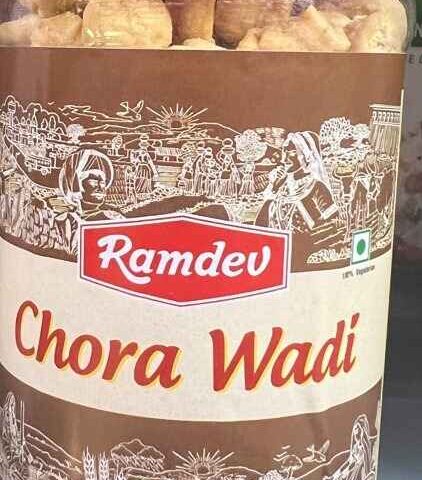 RAMDEV Chora Wadi 200g