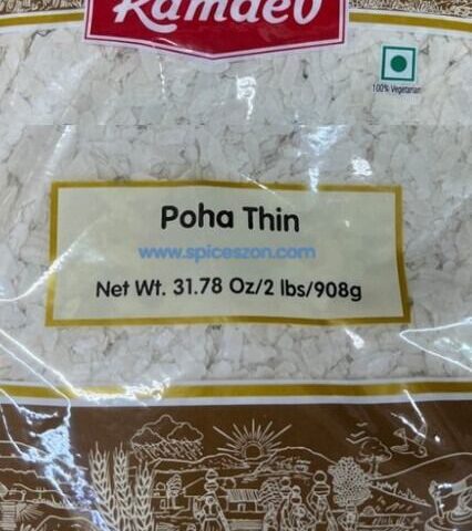 RAMDEV Poha Thin 2LB