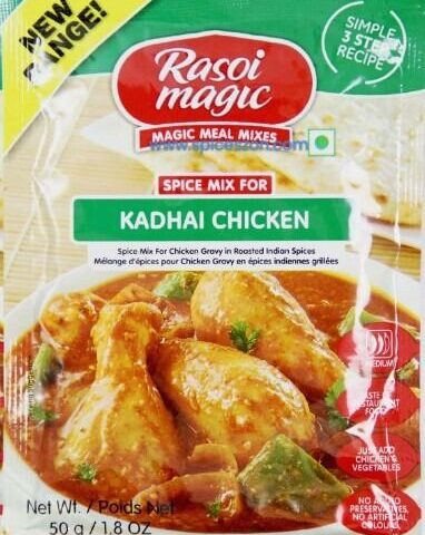 RASOI MAGIC Kadhai Chicken 50g