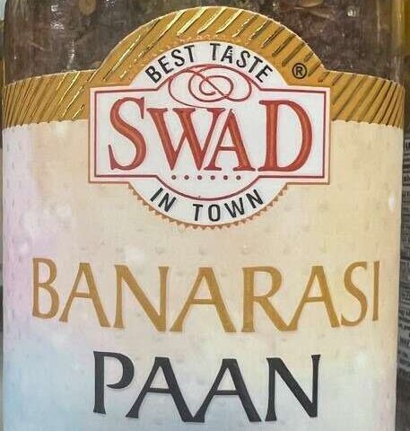 SWAD Banarasi Paan Mouth Freshner 200g