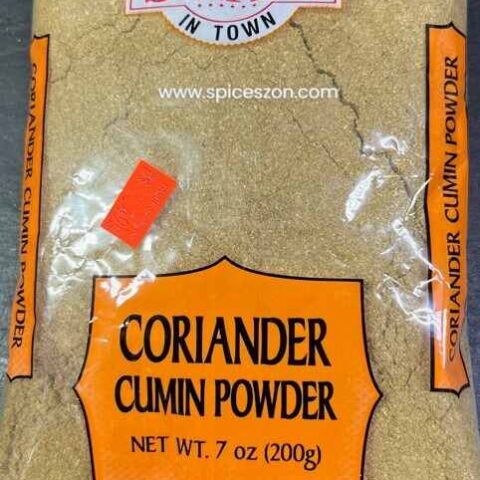 SWAD Coriander Cumin Powder 200g