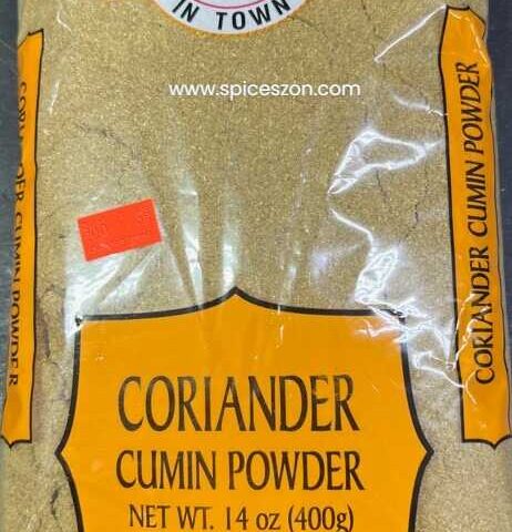 SWAD Coriander Cumin Powder 400g