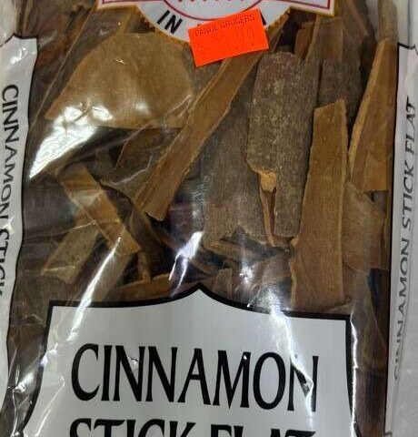 SWAD Flat Cinnamon Sticks 200g