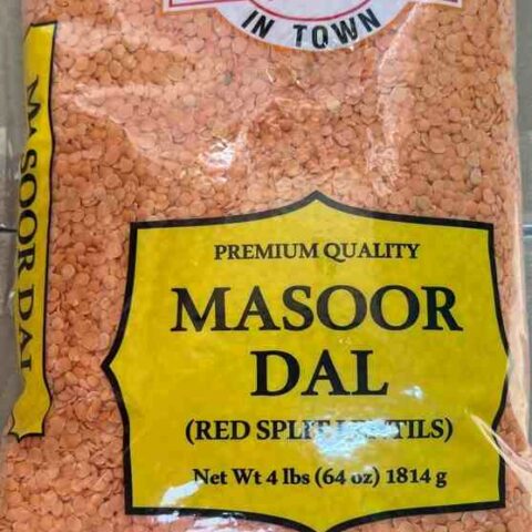 SWAD Masoor Dal 4LB