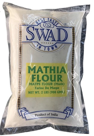 SWAD Mathia Flour 2LB