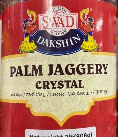 SWAD Palm Jaggery Crystal 2LB