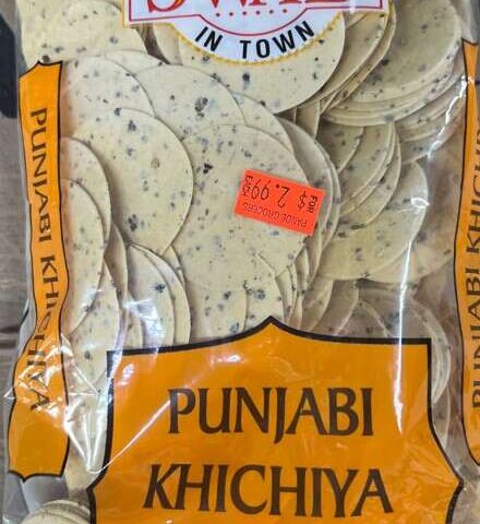 SWAD Pujabi Khichiya 400g