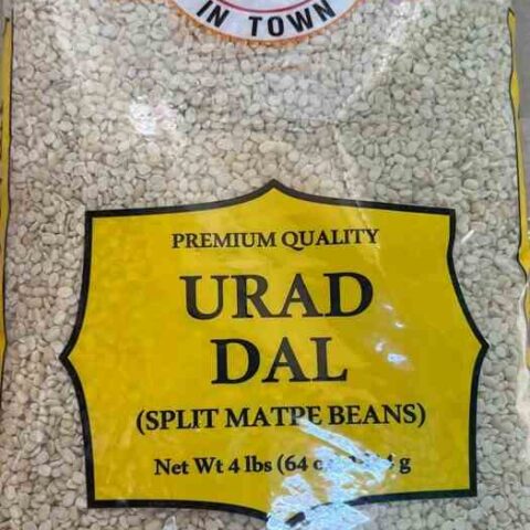 SWAD Split Urad Dal 4LB