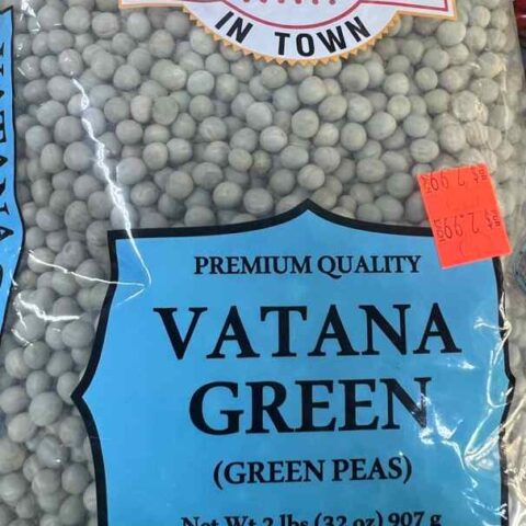 SWAD Vatana Green 2LB