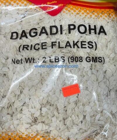 SWAGAT Dagadi Poha 2LB