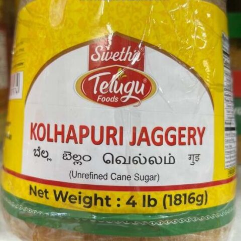 SWETHA TELUGU Kolhapuri Jaggery 4LB