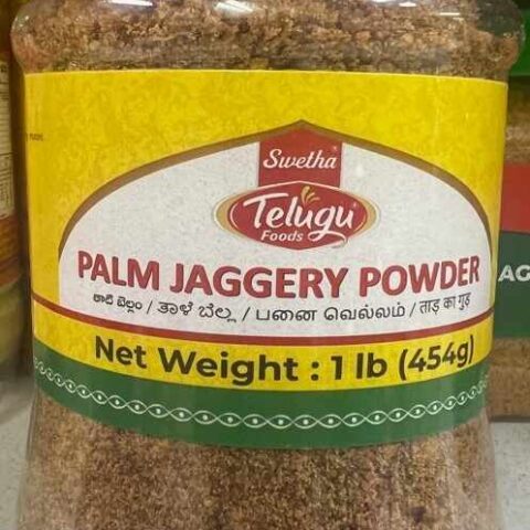 SWETHA TELUGU Palm Jaggery Powder 1LB