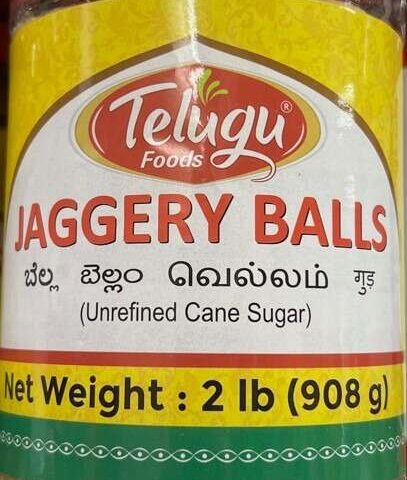TELUGU Jaggery Balls 2 LB