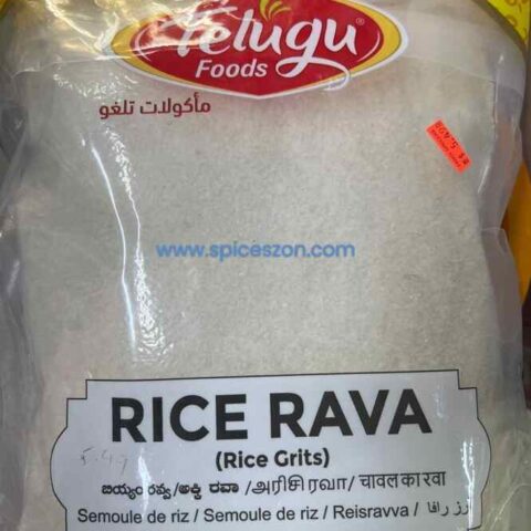TELUGU Rice Rava 4LB